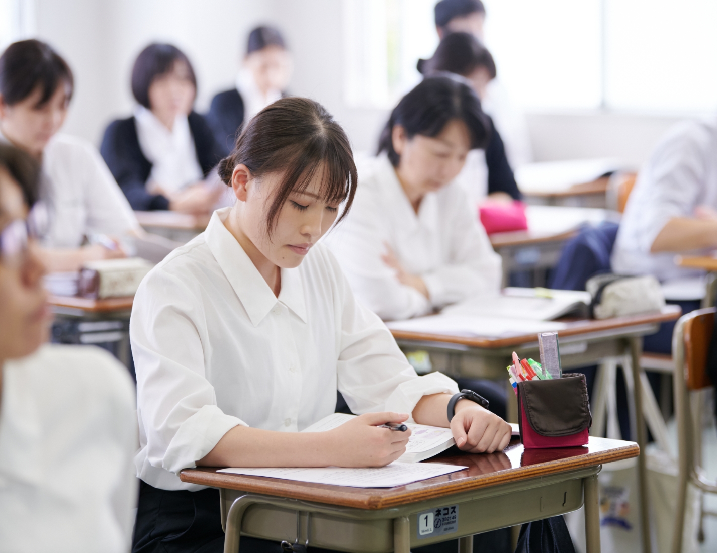 国家試験
