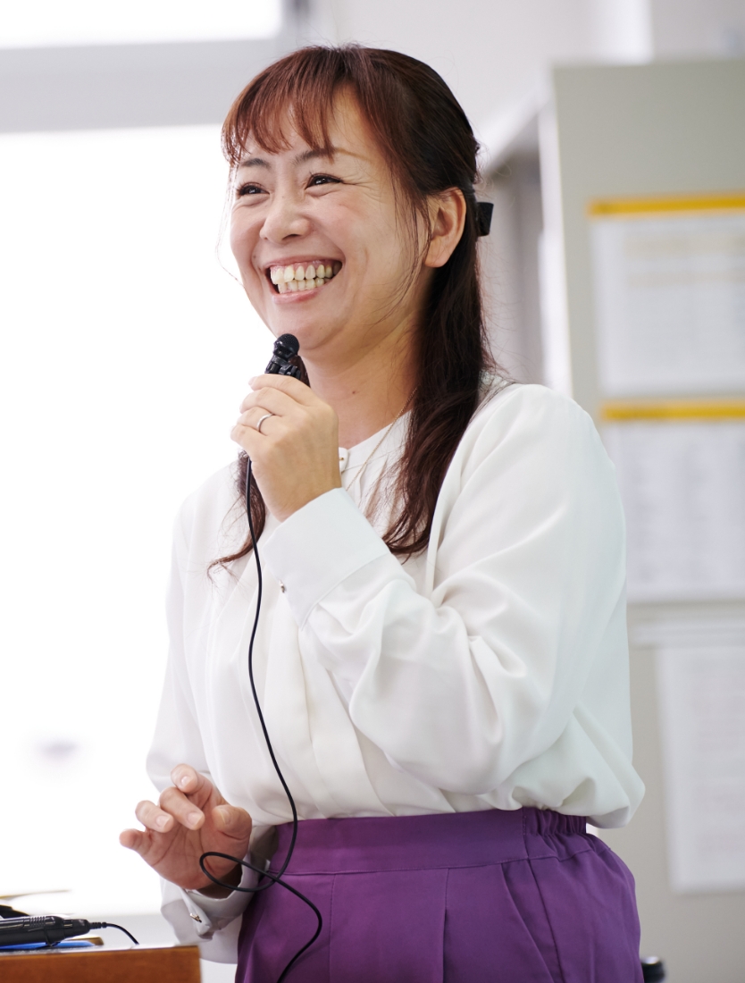 授業