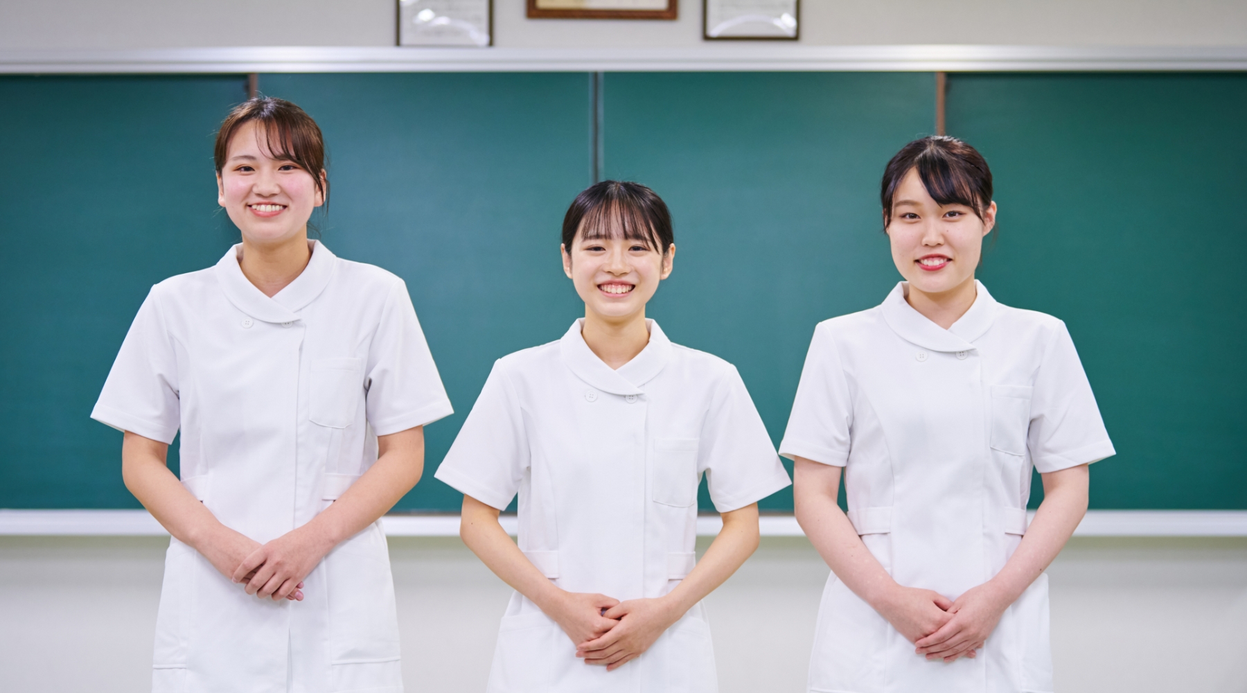 北斗会看護専門学校の仲間